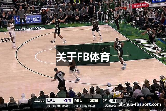FB体育 (FBSports)官方网站
